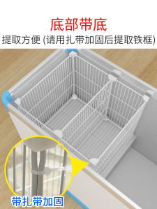Freezer Organizer Grid Partition Metal Refrigerator Storage Rack Layered Arrangement Ice Box Basket Built-In Cooling Shelf
