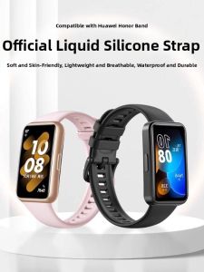 Uhada | Sports Silicone Strap Compatible with Huawei Bands 8 and 9 Honor 7