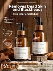 RUYI | Exfoliating Cleansing Gel