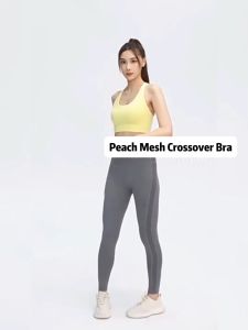 FUYOGI Cross Mesh Back Sports Bra Shockproof Gathered Fitness Yoga Underwear
