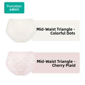 Purcotton | Cotton Breathable Medium Waist Girls Underwear 2 Pieces