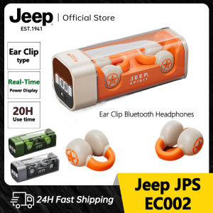 Jeep JPS EC002 Ear Clip Bluetooth Headphones Wireless EarbudsOpen Ear Wireless Bluetooth Headphones Clip on EarbudsEarbud & in-Ear HeadphonesWireless Sport Ear BudsBluetooth 5.3 Clip-on Earphones20 Hours Playtimefor Workout/Office/Home - Lazada