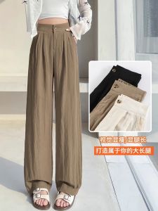 High Waist Wide Leg Pants Womens Spring Summer Thin Casual Silk Cotton Linen Narrow Version Straight Tube Loose Fit Trousers