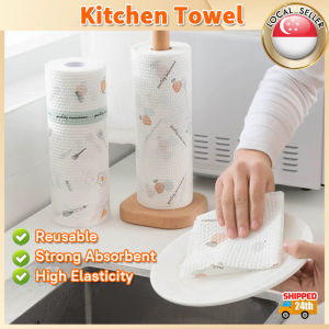 🇸🇬【SG stock】Kitchen Towel Roll Wipes  /Lazy Rag 25x25cm Large Cleaning Size /Eco-Friendly & Resuable Kitchen Towel Roll Wipes  /Lazy Rag 25x25cm Large Cleaning Size /Eco-Friendly & Resuable