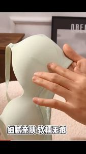 MiWear Comfort Cotton Seamless Bra Ladies Push Up Bra for Youth Student Girl Vitality Woman Underwear