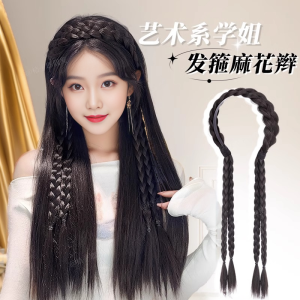 Instafamous Hairband Braid Female 2024 New Arrival Twist Braid Hair Band Double Braid Seamless Invisible Hat Whole Top Hair Cover