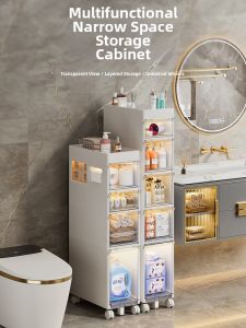 Jeko&Jeko | Narrow Space Bathroom Shelf Storage Cabinet