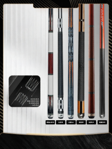 White Note Large Head 9-Ball Chinese 8-Ball Pool Cue