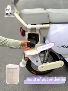 XUANPAI | Raincoat and Charger Storage Bag