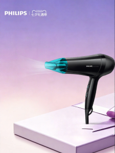 Philips | Máy Sấy Tóc Công Suất Cao Khô Nhanh