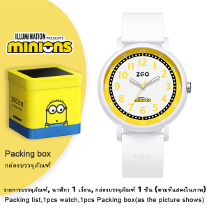 Minions Kids Quartz Watch with 30M Waterproof Silicone Strap Cute Luminous Timepiece Girls / Kids Watch 332 3321