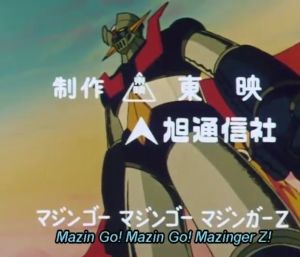 32GB USB With Mazinger Z Mecha Robot Anime Complete 92 Episodes Video Collection with English Subtitles Includes Free Surprise Gift and OTG Connector