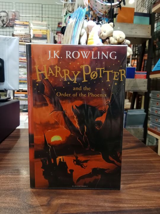 HARRY POTTER AND THE ORDER OF THE PHOENIX by J.K. ROWLING ...