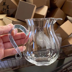 High Temperature Resistant Glass Public Cup Tea Set Home Use Special Lo Shen Public Reasonable Tea Sea Fairing Brewer