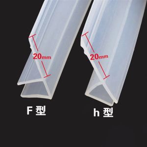 Widened F/h shape silicone rubber shower room door window glass seal strip weatherstrip for 6/8/10/12 mm glass