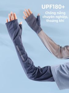 Sun UV Protection Ice Silk Hand Sleeves