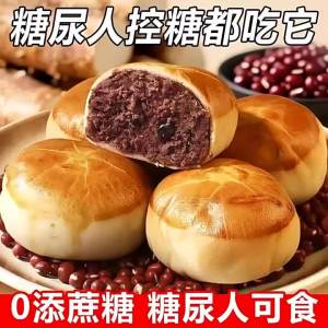 Diabetes Friendly Snacks No Sucrose