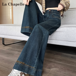 La Chapelle | Quần Jeans Ống Rộng Phồng Lót Ấm Dáng Rộng Cao
