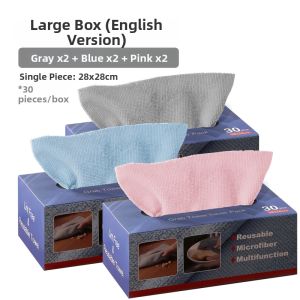 BEAR FAMILY | Absorbent Less Lint Kitchen Dishcloth