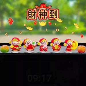 Cute Waving Little God of Wealth Car Ornament