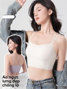 MiiOW | Áo ba lỗ dây màu trắng MiiOW dành cho nữ Áo ngực có đệm Áo khoác ngoài mùa hè Áo ba lỗ hai vai Áo ngực tập thể dục