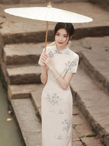 Modified Qipao Chinese Style Bamboo Leaf Summer Dress
