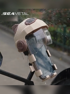 SEAMETAL Bike Phone Stand Sun Rain Shield Motorcycle Scooter Holder One Hand Lock Mount