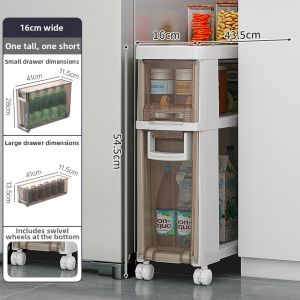 TIJU | Ultra-thin Narrow Storage Cabinet