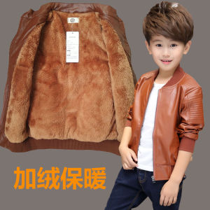 2-14Y Boys Thick Leather Jackets Girls Winter Plush Velvet Coats Children Warm PU Leather Outerwear Kids Autumn Fashion Clothing