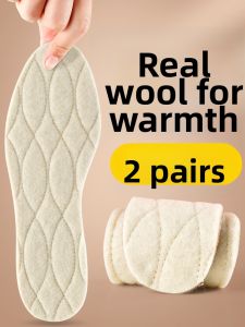 Warm Wool Winter Foot Insole Soft Bottom Comfortable Sweat-Absorbent Deodorizing