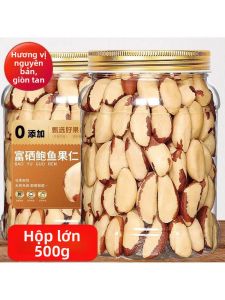 Imported Original Flavor No Additives Selenium Supplement Nuts 500g