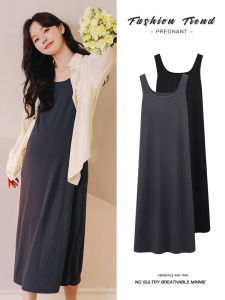 MIDULI | Maternity Dress New 2026 Summer Autumn Style