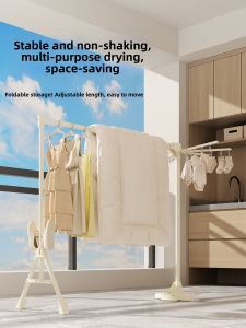 Space-saving Foldable Standing Clothes Drying Rack