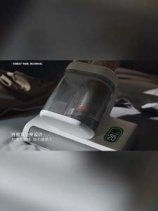 Xiaomi Mijia Dust Mite Vacuum Cleaner 2 Pro LED UV-C Sterilization Upgraded Dual Dust Cup 72000 times/min High Frequency Sweeping 16kPa Hurricane