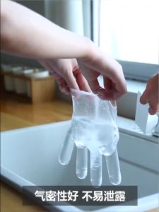 Sarung Tangan Plastik Sekali Pakai isi 100pcs: Pilihan Terbaik untuk Kesehatan dan Perlindungan