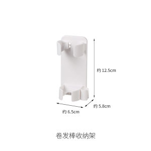 Giá Để Máy Tạo Tóc Xoăn FaSoLa Giá Để Bàn Chải Thẳng Giá Để Dụng Cụ Làm Đẹp Trong Nhà Tắm Giá Để Bàn Chải Ép Không Cần Khoan