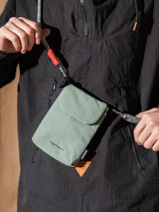 VERHERTZ | Anti RFID Theft Vertical Folding Crossbody Bag