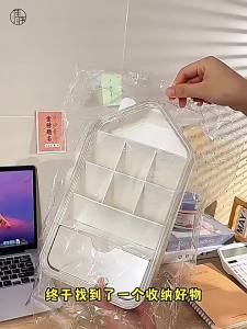 Desk Organizer Stationery Storage Box With Pen Holders