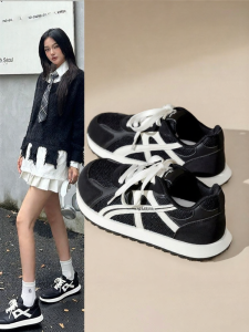Warrior | Versatile Thin Sole Retro Sneakers