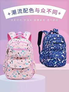 (SG Seller) Children School Bag Kids Backpack Girls Student Bag Cute Princess Unicorn Light Weight Waterproof Primary School Bag Kids Teenager School bag