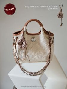 CHIO‘2ND | Linen Vintage Tote Bag