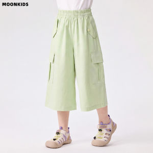 Moonkids | Fashionable Cargo Style Childrens Shorts