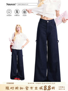 NERESUM Womens Straight Leg Jeans Casual Loose Fit Long Pants Versatile Washed out Style Comfortable Wide Leg Trousers