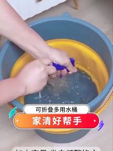Collapsible Bucket Home Portable Foldable Silicone Car Wash Bucket Travel Outdoor Fishing Bucket Large Capacity Car Foldable Bucket
