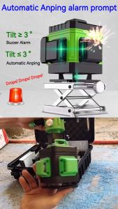 High Precision Tile Building Level Machine with Box 12 Line Multifunctional Ground Wall Mounted Strong Light Projector