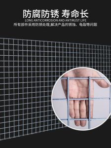 เหล็กชุบสังกะสีลวดตาข่ายอาคารตารางหนาสุนัขฐานสุทธิฟาร์มสัตว์ปีก Partition ป้องกันสุทธิรั้วเหล็ก