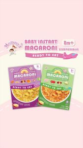 [Halal] New Launch Mommy J Baby Instant Macaroni / Baby Pasta /  Ready-to-eat / 新品宝宝即食通心粉