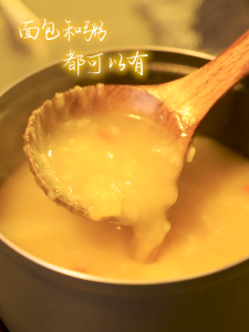 Electric Cooking Pot  Split-type Smart Dormitory Pot Student Noodle Cooking Pot  Pre-ordered for frying Stir-frying Steaming and Boiling Household Small Electric Pot