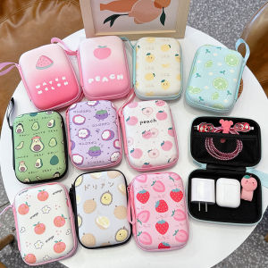 Cute Fruit Digital Storage Bag Earphone Power Bank Charging Cable Coin Purse Anti-Fall Box Multi-Purpose Handbag Accessories