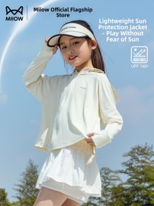 MiiOW | UV Protection Cool Feeling Skin Coat